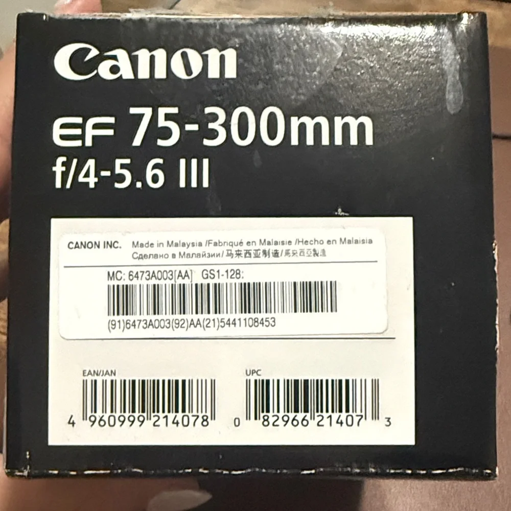 Canon Zoom Lens EF 75-300mm - Black